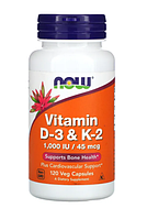 Витамин D-3 и K-2 от Now Foods, 120 капсул