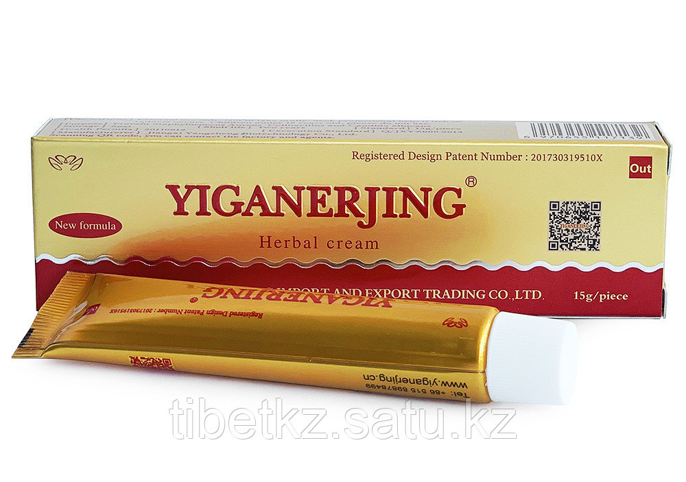 Мазь От Псориаза Yiganerjing Купить