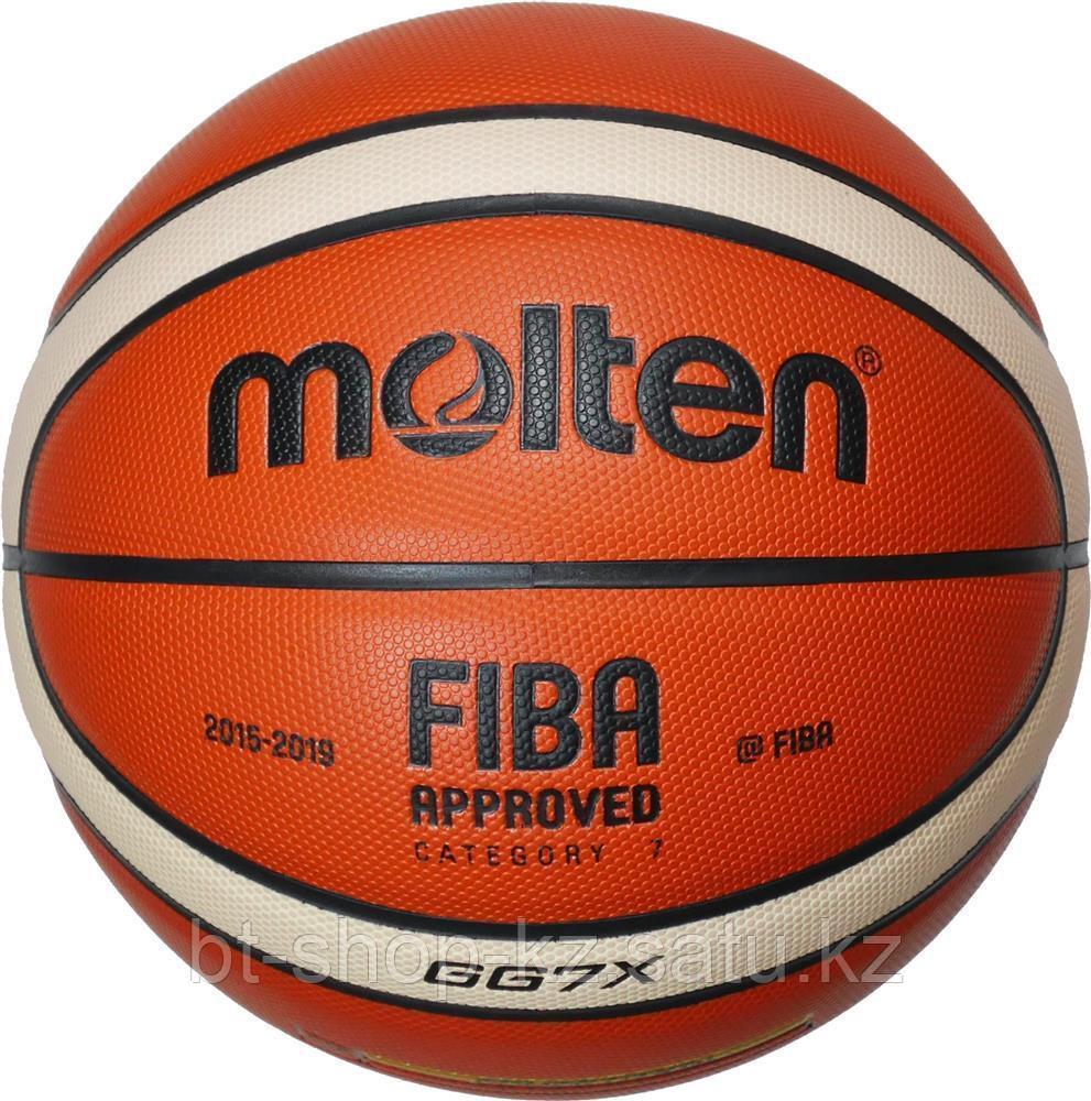 Баскетбольный мяч Molten GG7Х - фото 3 - id-p100310574