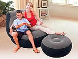 Кресло надувное c пуфиком для ног Intex Ultra Lounge с велюровым покрытием (Серый), фото 2