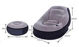Кресло надувное c пуфиком для ног Intex Ultra Lounge с велюровым покрытием (Серый), фото 5