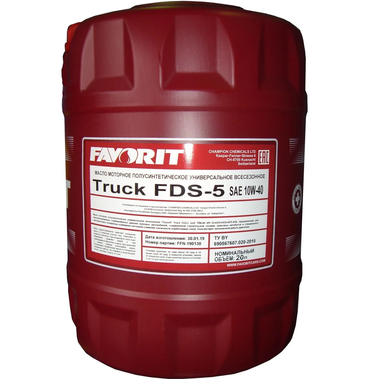 FAVORIT Truck FDS-5 10W-40 20 литров - фото 1 - id-p100319077