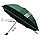 Зонт механический складной 30 см Sport темно-зеленый, фото 2