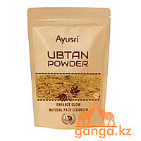 Убтан для лица и тела (Ubtan powder AYUSRI), 50 гр
