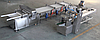 Автоматическая линия по производству злаковых батончиков, фото 5