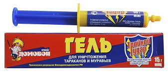 Гель от тараканов Домовой ТРОЙНОЙ УДАР
