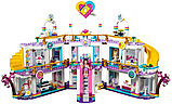 Конструктор аналог лего LEGO Friends Френдс Bela 60013 Торговый центр Хартлейк Сити, 1044 дет., фото 2