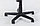 Кресло рабочее Marlow, 63х106(118)х70 см, фото 7