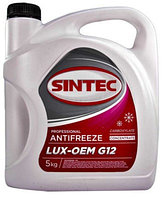 КОНЦЕНТРАТ Антифриза SINTEC LUX G12 (5кг) карбоксилатный