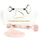 Набор гуаша Anti aging Facial Massage Gjift set кварц, фото 2