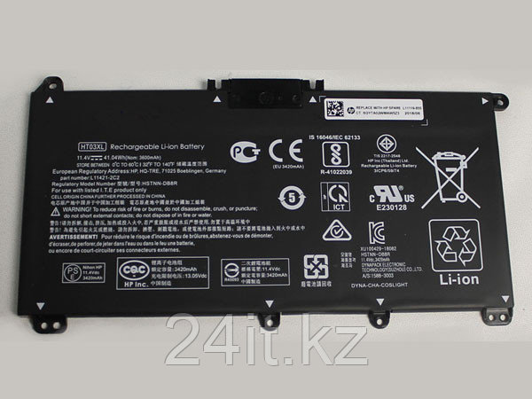 Аккумулятор HT03XL (D) для ноутбука HP 11.55V 40Wh / 3470mAh