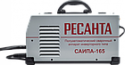 Полуавтоматический инверторный сварочный аппарат РЕСАНТА САИПА-165, фото 4