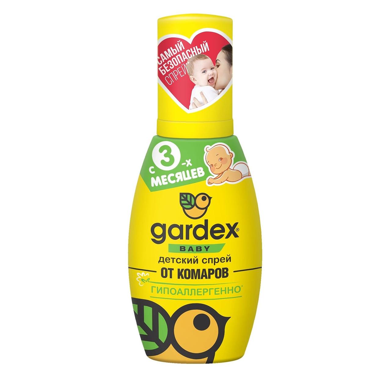 Спрей от комаров для детей с 3-х месяцев Gardex Baby, 75мл