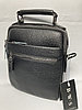 Мужская деловая сумка-барсетка через плечо"B.W.S". Высота 24 см, ширина 19 см, глубина 7 см.