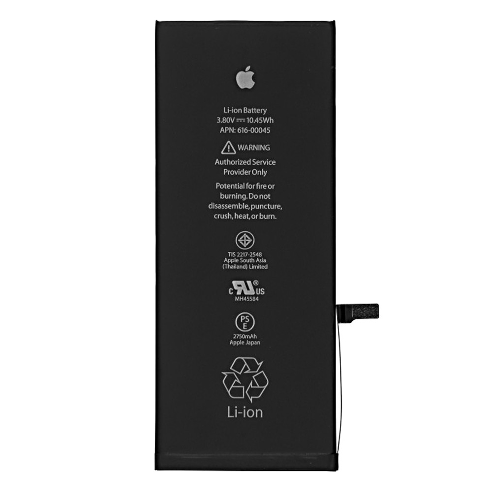 Аккумулятор для Apple iPhone 6s Plus (2750 mah)