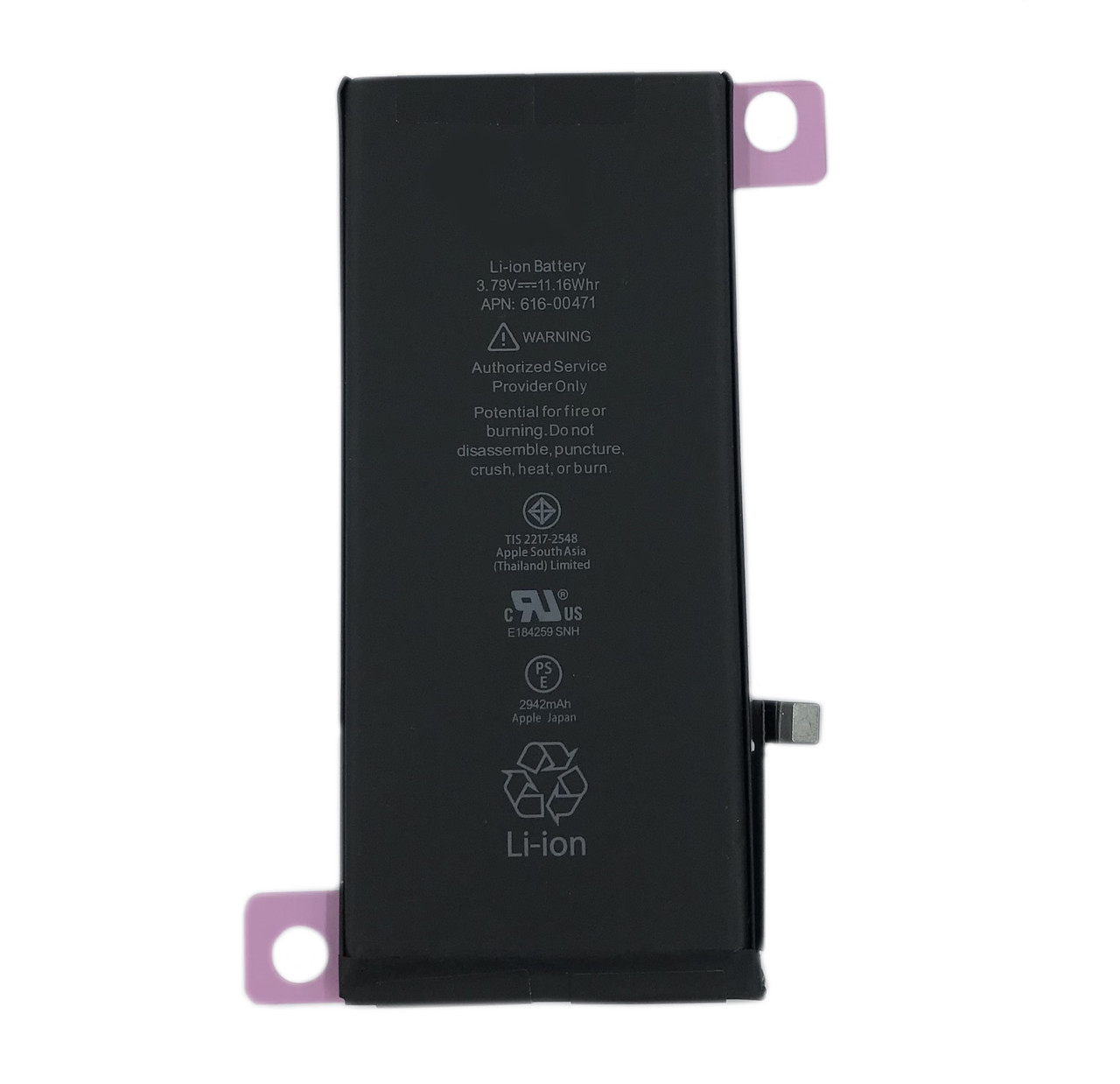 Аккумулятор для Apple iPhone XR (2942 mah)