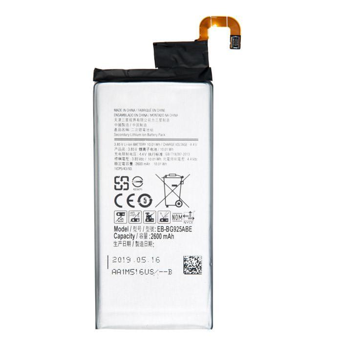 Аккумулятор для Samsung Galaxy S6 Edge G925F (EB-BG925ABE, 2600mah)