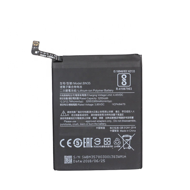 Аккумулятор для Xiaomi Redmi 5 (BN35, 3300 mAh)