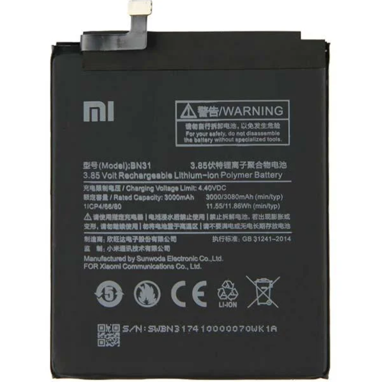 Аккумулятор для Xiaomi Mi A1 (BN31, 3080 mAh)