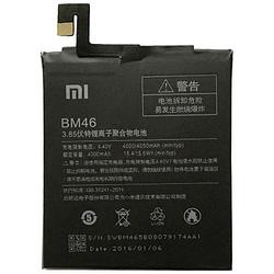 Аккумулятор для Xiaomi Redmi Note 3 Pro (BM46, 4000 mah)