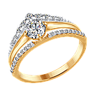 Кольцо из золочёного серебра с фианитами SOKOLOV позолота 93010657 размеры - 16,5 17 17,5 18 18,5 19 19,5, фото 2