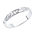 Обручальное кольцо из серебра с гравировкой SOKOLOV покрыто  родием 94110015 размеры - 20,5 21,5, фото 9