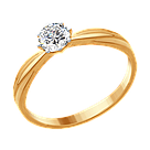 Кольцо из золочёного серебра с фианитом SOKOLOV позолота 89010080 размеры - 15,5 16 16,5 17 17,5 18, фото 2