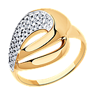 Кольцо из золочёного серебра с фианитами DIAMANT ( SOKOLOV ) позолота 93-110-00691-1 размеры - 16,5 17 17,5 18, фото 5