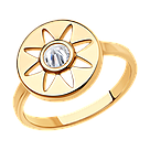 Кольцо из золочёного серебра с фианитом SOKOLOV позолота 93010840 размеры - 16,5 17 17,5 18,5 19 19,5, фото 7