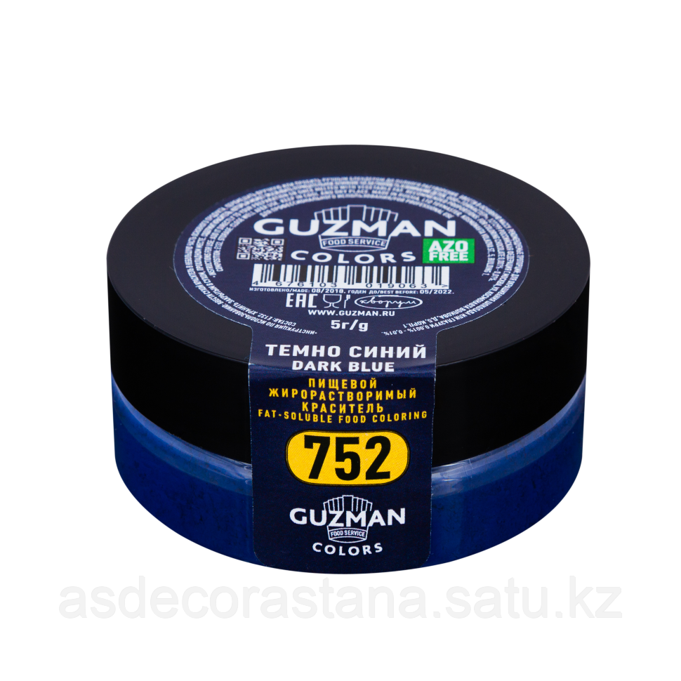 Краситель сухой жирорастворимый Guzman 5 гр, "Темно синий" (752) - фото 1 - id-p100328038