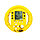 Игра-головоломка электронная карманная «Тетрис 9999-в-1» в форме гоночного руля (Синий), фото 8