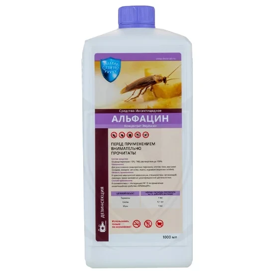 Альфацин к.э. 10% 1л