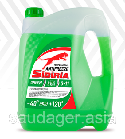 Антифриз Sibiria-40 Green G11 (3кг)