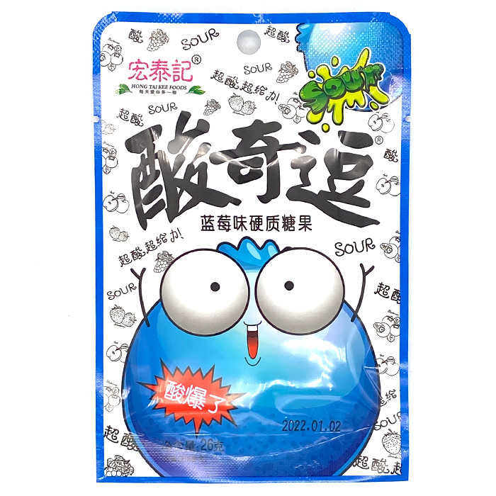 Кислые конфеты Hong Tai Kee Sour со вкусом ЧЕРНИКИ, 26 г (20 шт в