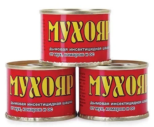 Мухояр шашка