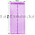 Магнитная противомоскитная сетка для окон и дверей с декоративной накладкой 100 * 220 см (фиолетовая), фото 2