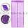 Магнитная противомоскитная сетка для окон и дверей с декоративной накладкой 100 * 220 см (фиолетовая), фото 3
