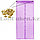 Магнитная противомоскитная сетка для окон и дверей с декоративной накладкой 100 * 220 см (фиолетовая), фото 4