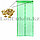 Магнитная противомоскитная сетка для окон и дверей с декоративной накладкой 100 * 220 см (зеленая), фото 3