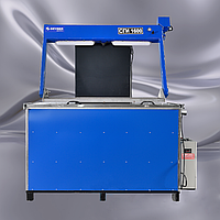 Стенд опрессовки ГБЦ СГИ 1600 Гейзер