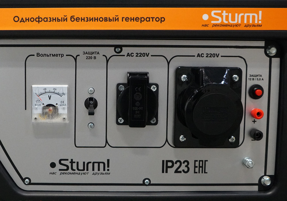 PG8780NE Бензогенератор Sturm!, 8000 ВА, AVR (Авто. Рег.Напр.), эл/ручн старт, 77 кг, бак 25л - фото 9 - id-p100345079