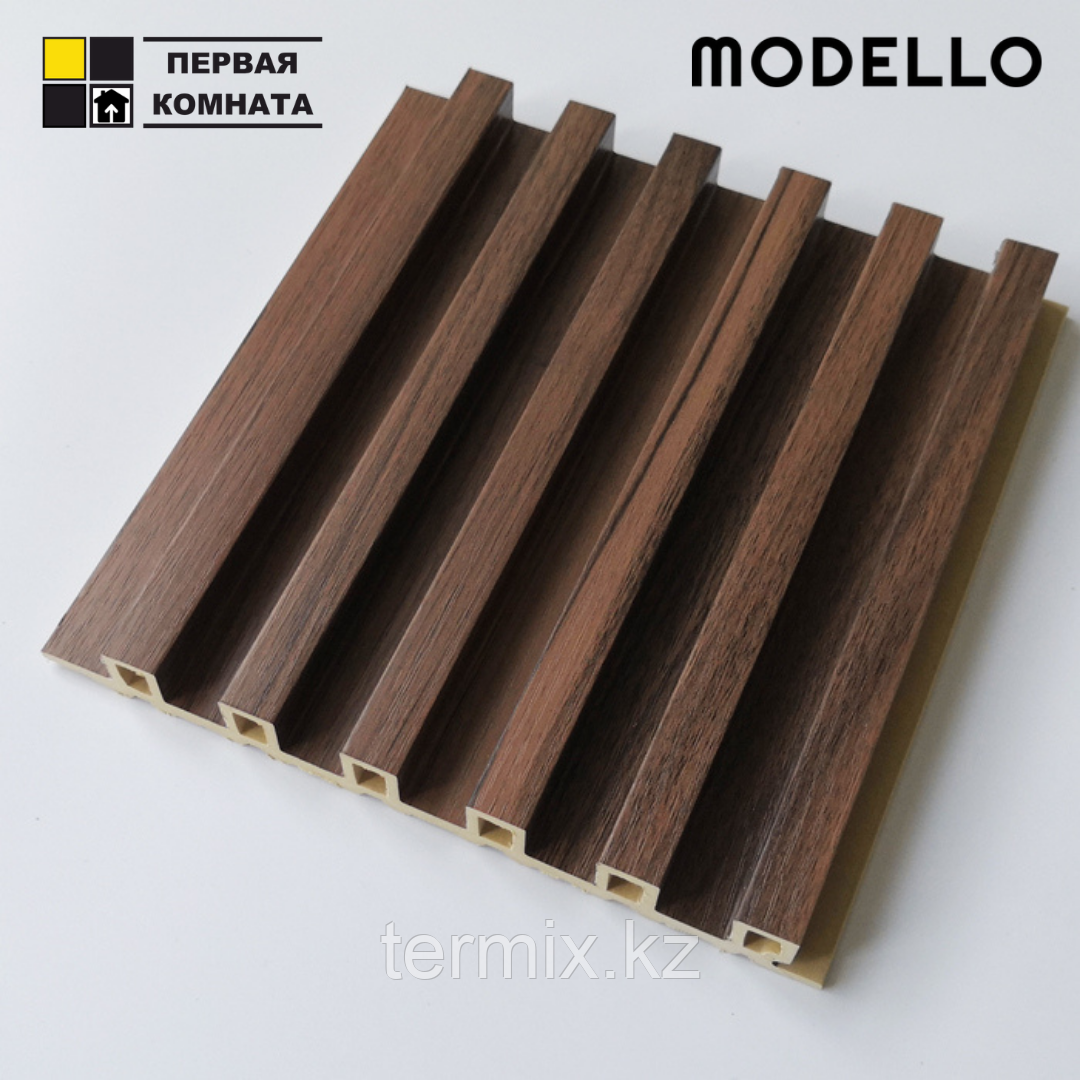 Декоративные рейки "Modello" (цвет: Европейский орех)