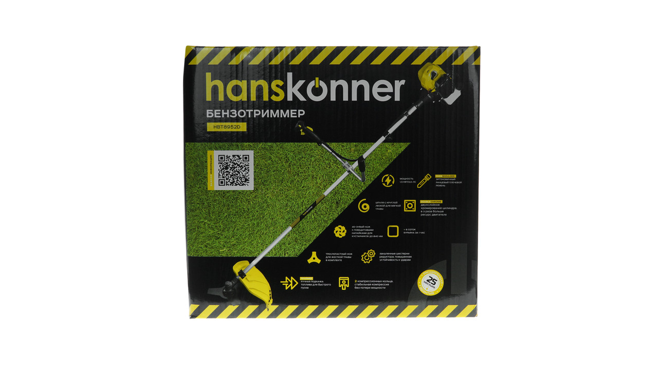 Триммер бензиновый Hanskonner HBT8952D - фото 8 - id-p100344466