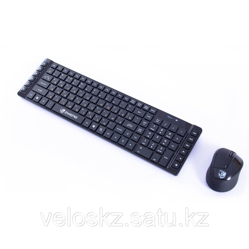 Клавиатура беспроводная комплект Zwerg Luft