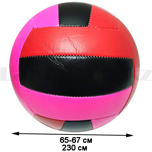 Мяч волейбольный Mibalon окружность 65 см красный черный розовый 25619 - фото 2 - id-p100360072