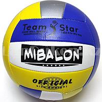 Мяч волейбольный Mibalon окружность 65 см синий желтый серебристый 25619