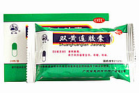 Капсулы «Шуан Хуан Лянь» растительный антибиотик, 24 шт