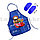 Детский фартук для творчества с манжетами с передними карманами Cars zone синий, фото 2