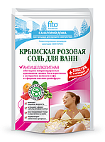Фитокосметик Санаторий дома Соль для ванн Крымская розовая Антицеллюлитная 500 г
