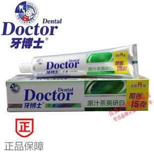 Отбеливающая зубная паста Doktor Dental (зеленый чай), 220 г - фото 4 - id-p100362192